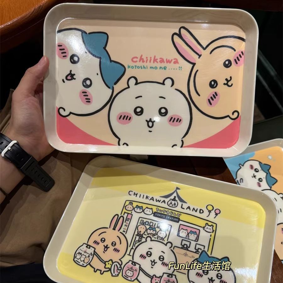 Chiikawa Cartoon Tray Cute Sto - Home Cooking Dishes recension och pris