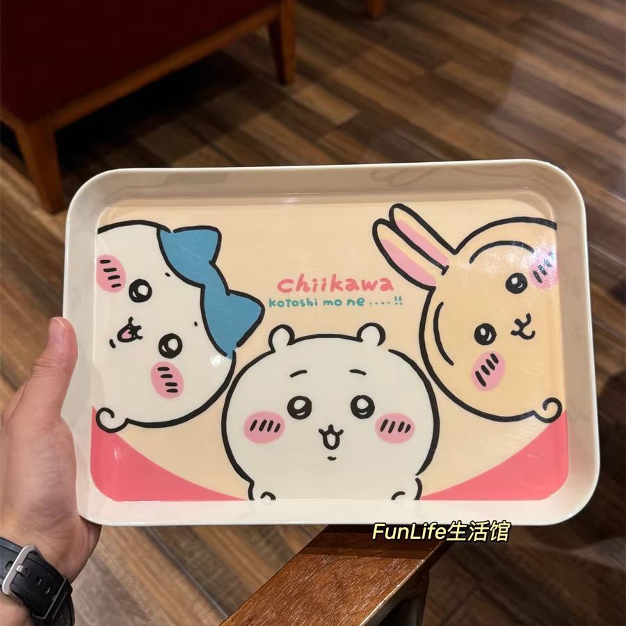 Chiikawa Cartoon Tray Cute Sto - Home Cooking Dishes recension och pris