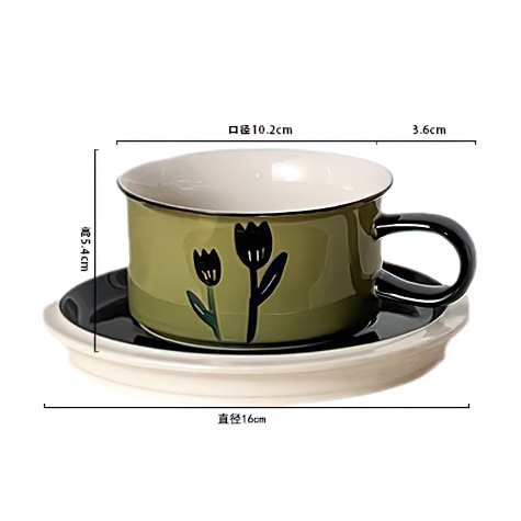 Ceramic Mug And Plate Set Finn - Home Cooking Dishes recension och pris